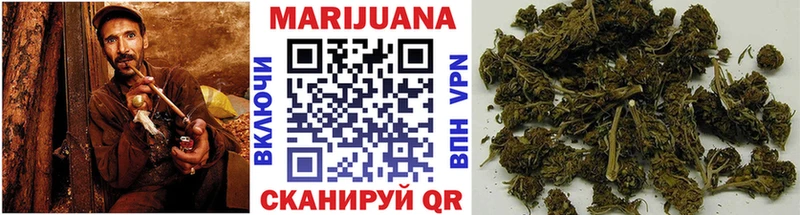 Наркота Сухой Лог A PVP Меф COCAIN Гашиш АМФЕТАМИН Марихуана