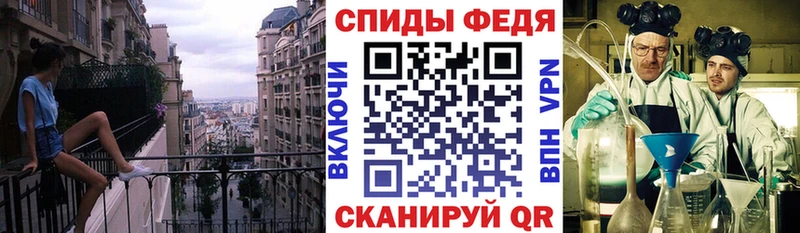 Амфетамин VHQ  где купить   Сухой Лог 