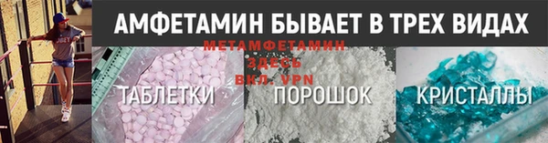скорость Покровск