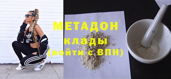 гашик Приозерск