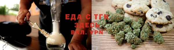 MDMA Premium VHQ Протвино