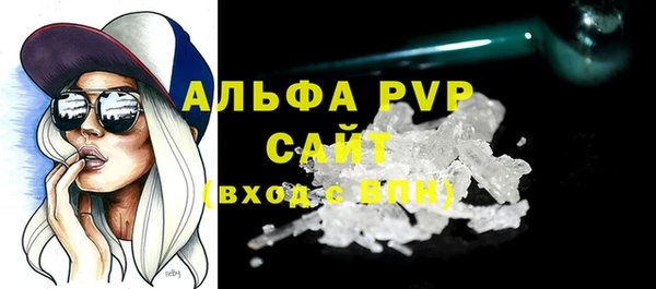 кокаин перу Покачи