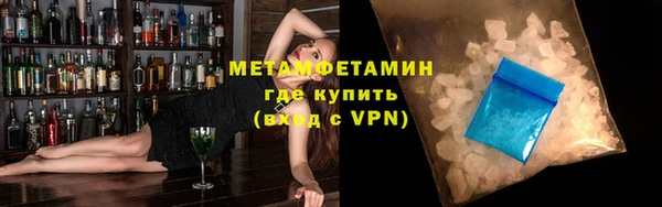 гашик Приозерск