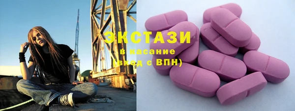 гашик Приозерск