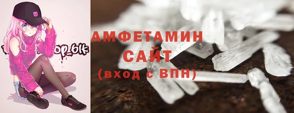 гашишное масло Покров