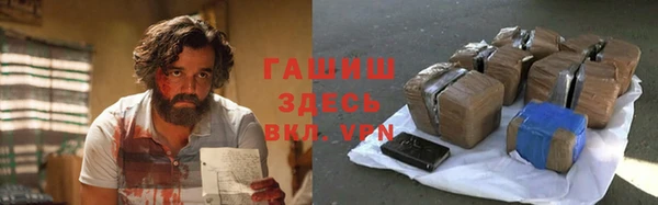 дмт Дедовск