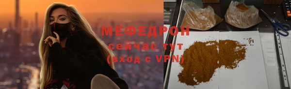 гашишное масло Покров