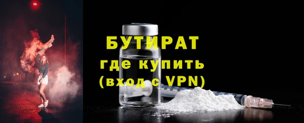 скорость Покровск