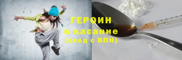 гашишное масло Покров