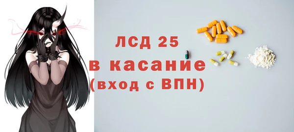 MDMA Premium VHQ Протвино
