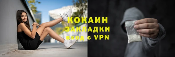гашик Приозерск