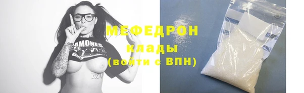 скорость Покровск