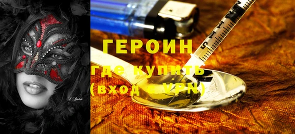 скорость Покровск