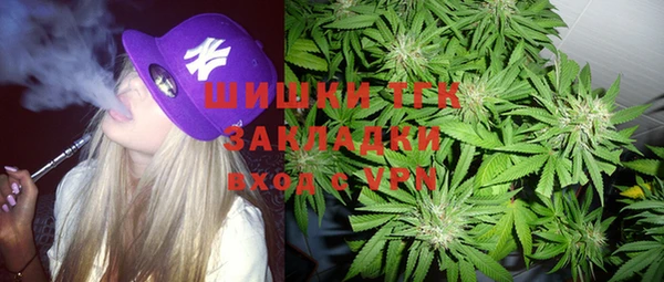MDMA Premium VHQ Протвино