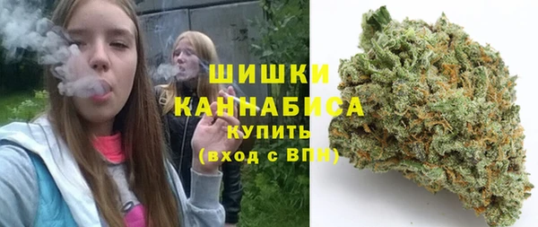 MDMA Premium VHQ Протвино