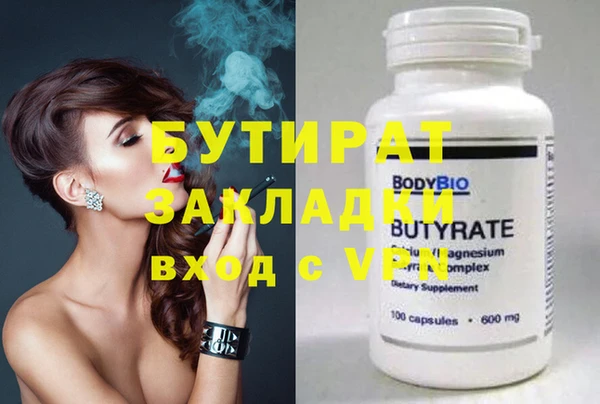 кокаин перу Покачи