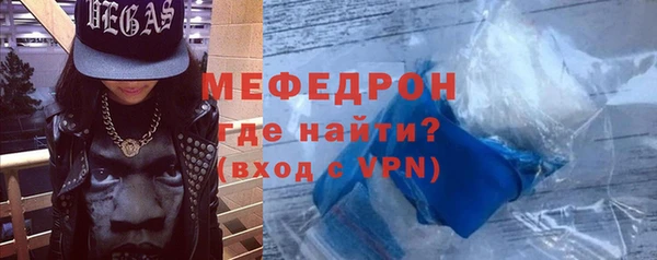 гашишное масло Покров