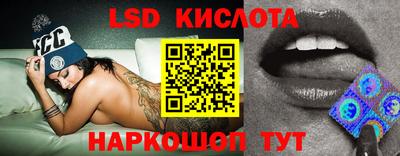 mdma Краснокаменск