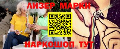 mdma Краснокаменск