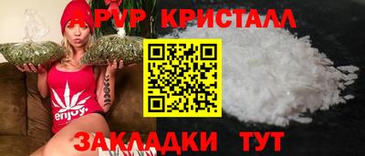 марки nbome Краснодар