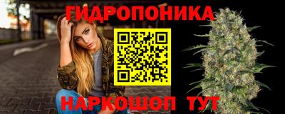 mdma Краснокаменск