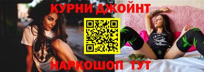 mdma Краснокаменск