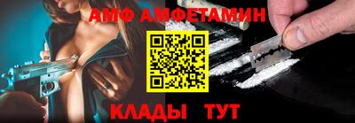 mdma Краснокаменск
