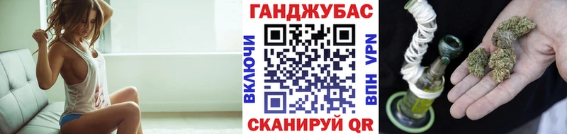 Канабис Amnesia  Сухой Лог 